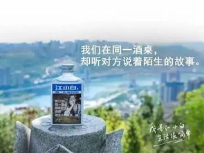 《四海兄弟：故乡》PC版55G大容量预载开启！不容错过！