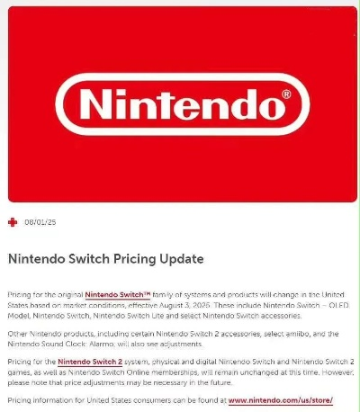 任天堂紧急警告！慈善速通大会被迫移除热门游戏系列