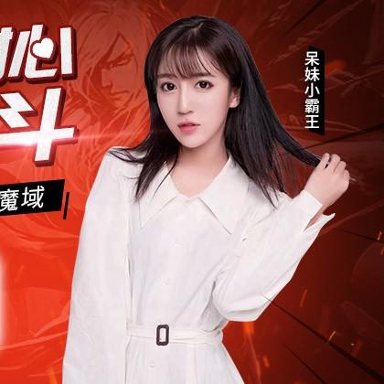 《街头霸王6》泳装新装来袭！在线热度飙升翻倍！