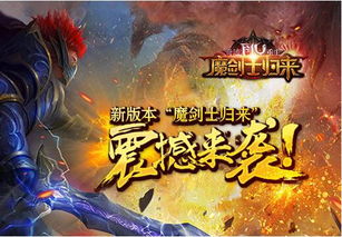 IGN满分新剧震撼回归！动画巅峰之作再现江湖