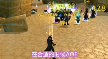 《荒野猎人新活动》：采矿十字镐武器限时登场！