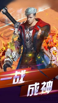 《生化危机》手游预约破70万！原作角色全员集结