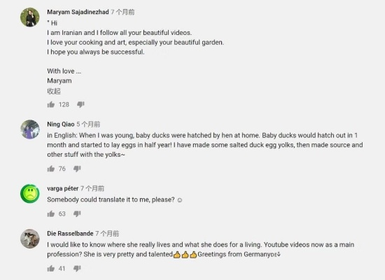 《地雷社新作力作，Fami通31分好评炸裂来袭！》