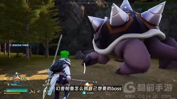 幻兽帕鲁碎岩龟寻宝攻略：揭秘神秘碎岩龟藏身之地