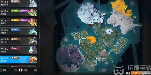 幻兽帕鲁碎岩龟寻宝攻略：揭秘神秘碎岩龟藏身之地