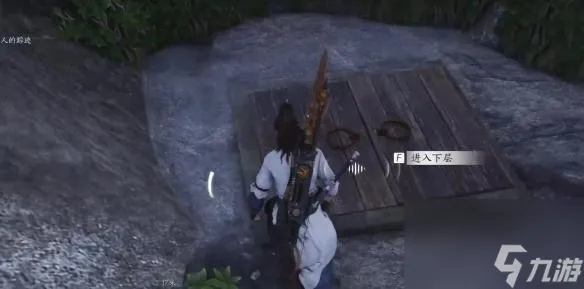 燕云十六声江湖黑话攻略：清河隐月山万事通秘籍揭秘