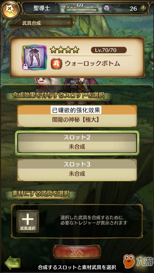 SCUM工具全攻略：高效使用指南，轻松上手！