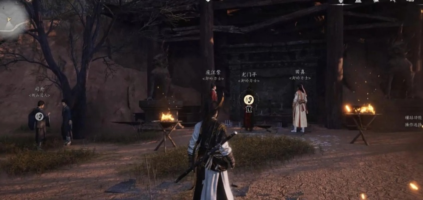 燕云十六声清河隐月山万事知攻略：快速掌握神秘信件技巧