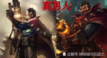 《SCUM囚服全揭秘：盘点游戏中的多样囚服种类》