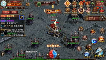 《黎蛟之齿：明末渊虚神兵技能揭秘》