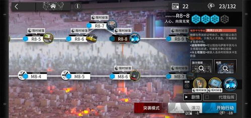 明日方舟叙拉古人愤怒解锁攻略：收藏品获取方法揭秘