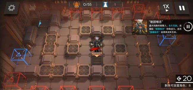 明日方舟：界园肉鸽损坏左轮弹巢解锁攻略