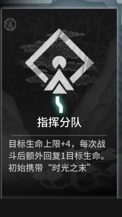 明日方舟界园肉鸽艺术装置获取攻略，解锁条件揭秘