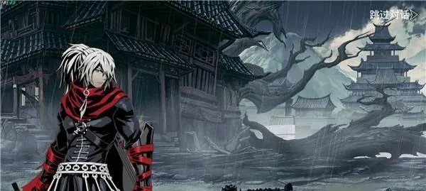 《雨血：探寻《影之刃零》背后的神秘起源》