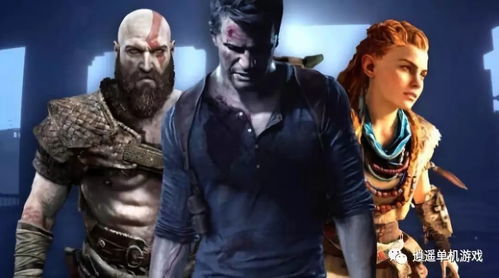 索尼独占政策遭前SIE开发者炮轰！揭秘背叛真相