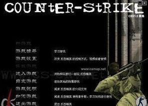 《三角洲行动》PS5独家双模式体验，8月19日震撼上线！