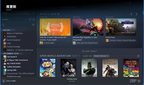 《肥喵农场》Steam试玩版来袭！独家抽卡体验等你来！