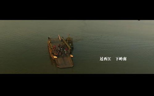 《晃晃人生》9月19日启航，星辰大海等你探险！