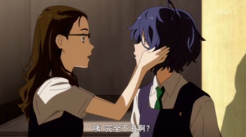 像素光影探人性：AI边缘的《爱氏物语》之旅