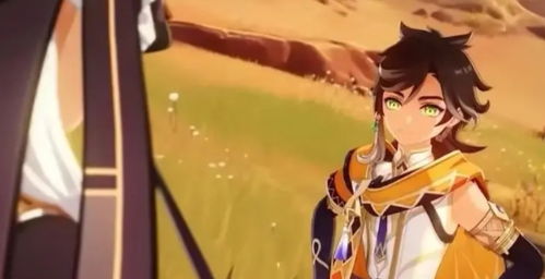 原神赛索斯圣遗物搭配攻略，打造强力输出！