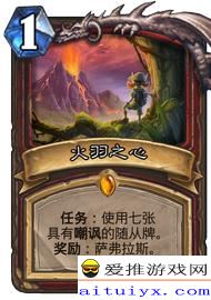 《明末渊虚之羽：揭秘真武观典籍藏匿之地》