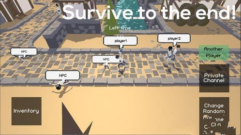 《SCUM NPC背景揭秘：深入探究游戏角色故事》