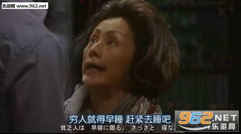 《修女油腻反光奇遇记：小朋友脚香勾魂囧图大揭秘》