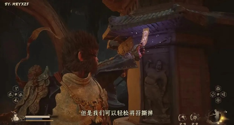 《黑神话悟空》四妹礼盒开箱！知名UP主820惊喜分享