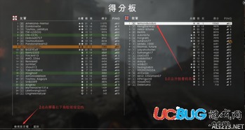 《战地6》在线突破25万玩家！人气服务器状态揭秘