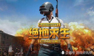 《战地6》测试火爆！14万玩家排队，挤进战场难度升级