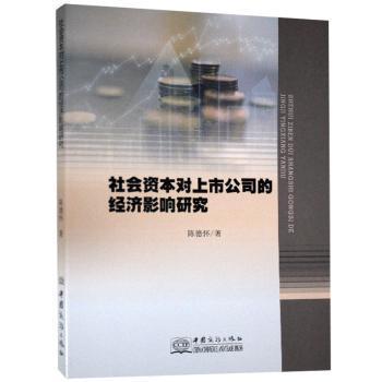 《毛社独立宣言：游戏技术频道告别资本束缚》