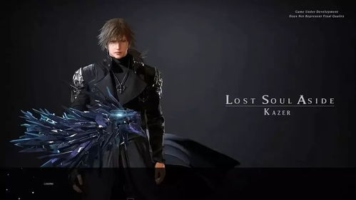 《失落之魂》制作人揭秘：韩国留学生背景引关注