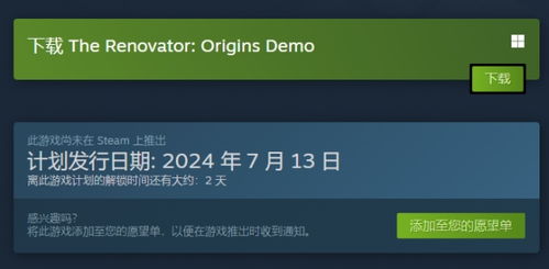 任天堂NS新游《文字游戏》日版发布！独家体验攻略速来！