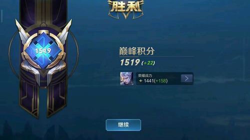 《王者荣耀世界》科隆展首曝：腾讯新力作引期待