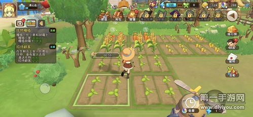 《inZOI》DLC“海岛假日”8月20日免费解锁，畅游无界！