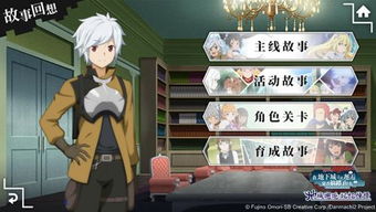 多重分身玩法揭秘：体验无限人生变奏