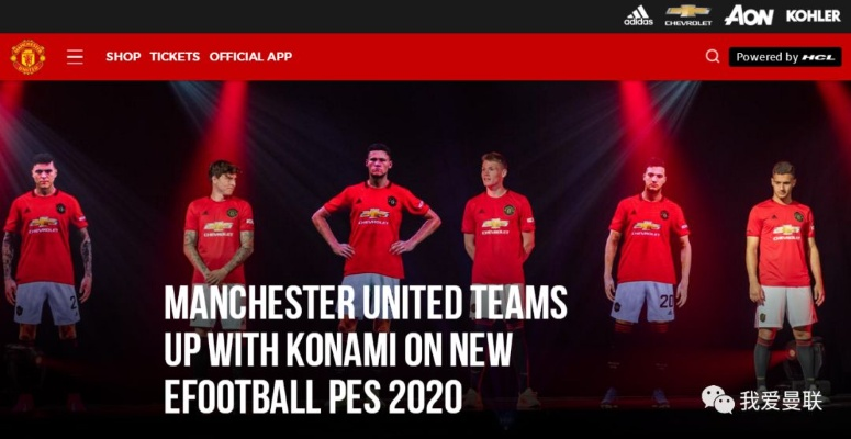 KONAMI x ARSENAL：eFootball™狂欢升级，多年合作再续辉煌