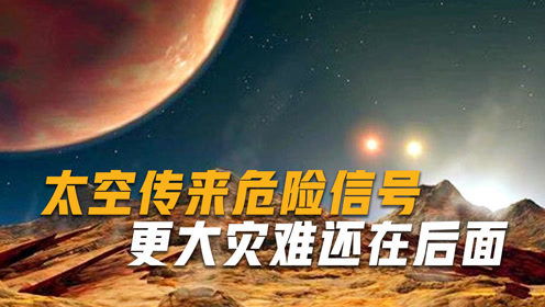 任天堂直面会揭秘：舅舅预言“大的在后面”成真？