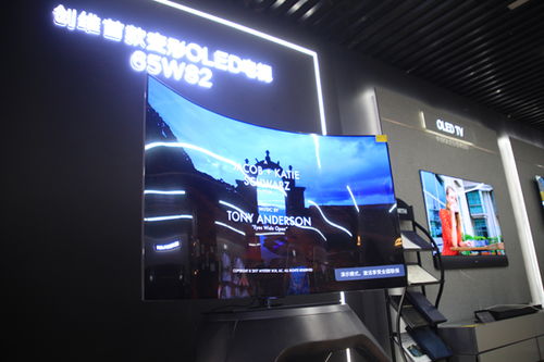 机器人守店新纪元：北京9平米小店全天候营业震撼全球