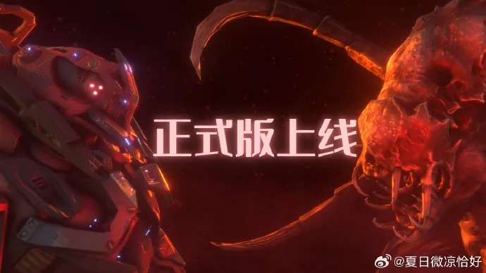 《机甲狂潮！碾碎虫群，幸存者爽游热销中》