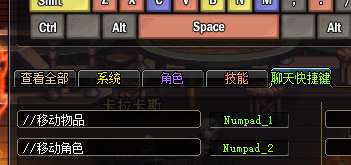 《渊虚之羽加速跑攻略：快速提升速度技巧揭秘》