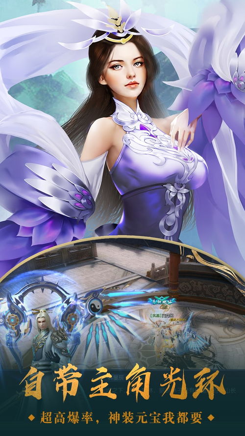 《燕云十六声百鬼打穴手秘籍：奇术获取全攻略》