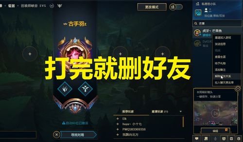 《渊虚之羽难民营地门解锁秘籍，轻松开启攻略大揭秘》