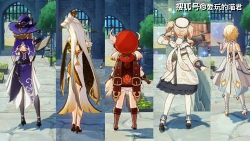 原神菲谢尔砂糖队攻略：最强搭配阵容揭秘