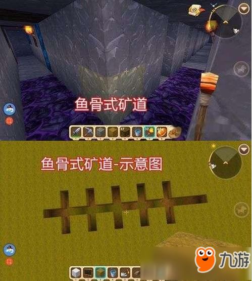 《多重人生探矿攻略：高效挖矿技巧揭秘》