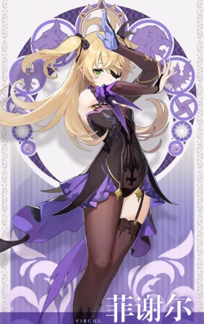 原神菲谢尔武器推荐：最佳武器搭配攻略