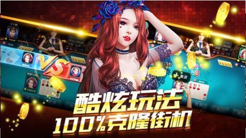 多重人生游戏亮点揭秘：探索无限可能！