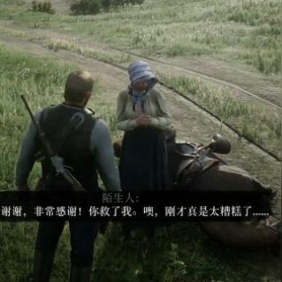 《GTA同场竞技后，这款游戏独领风骚，揭秘其魅力所在》