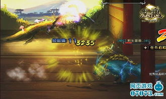 《忍龙4》XSX版120帧模式曝光！帧率狂飙，体验极致流畅！