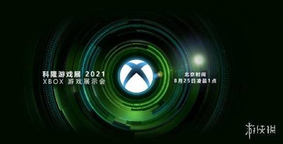 《Xbox大作惊艳登陆PS5！外媒盛赞：画面巅峰之作》